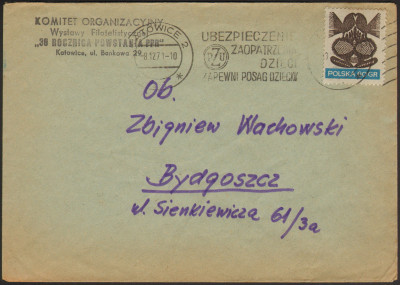 1969 [KO69 550] Ubezpieczenie w PZU